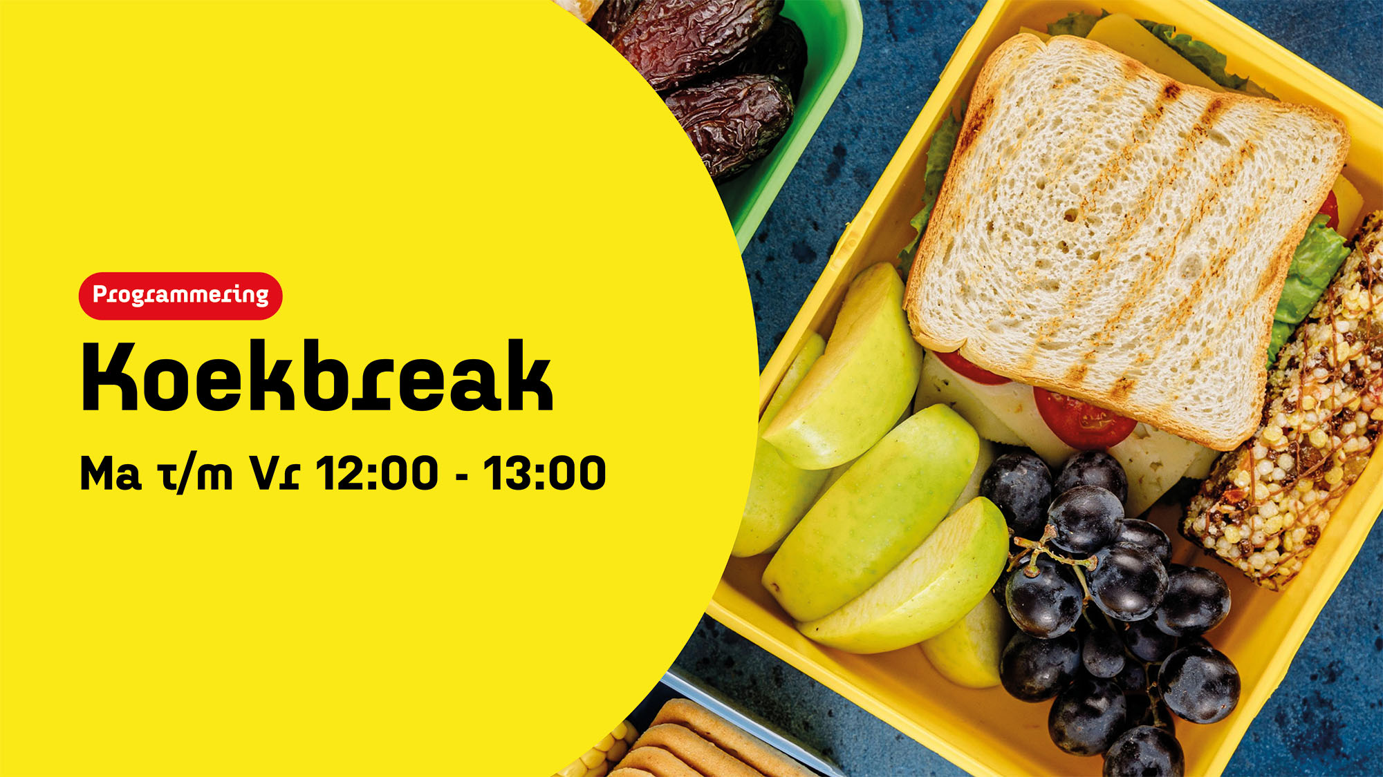 Koekbreak: de perfecte soundtrack bij het middaguur